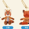 【現貨】上海迪士尼｜2024萬聖動物方城市尼克毛絨玩具鑰匙圈