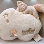 【現貨】上海迪士尼｜居家系列玲娜貝兒Linabell抱枕