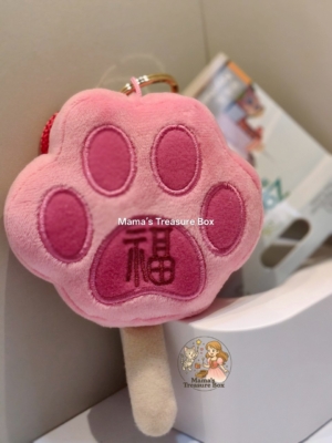 【現貨】上海迪士尼｜2025動物方城市福氣爪爪鑰匙圈
