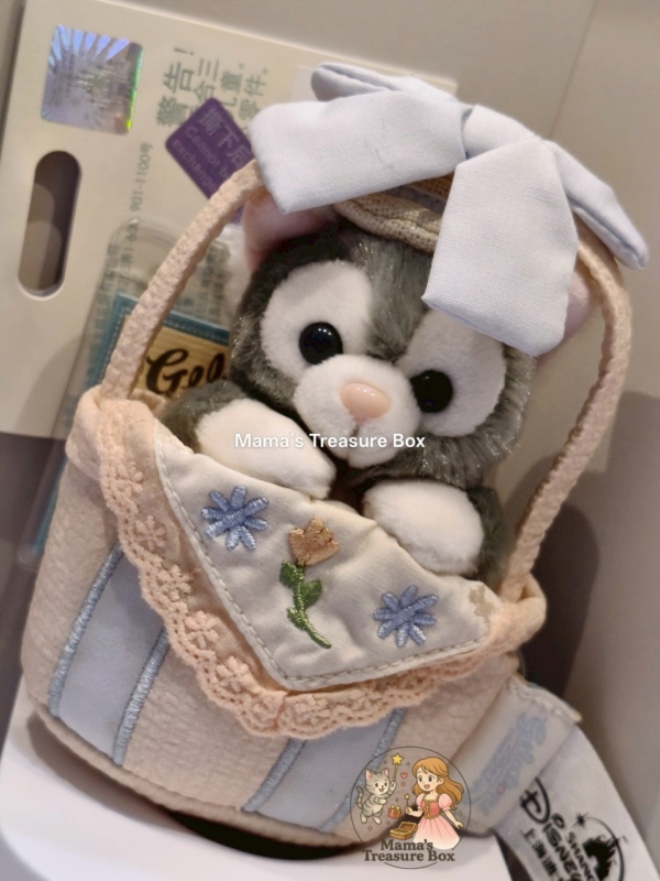 【現貨】上海迪士尼｜2025春日達菲和朋友們杰拉多尼花籃鑰匙圈