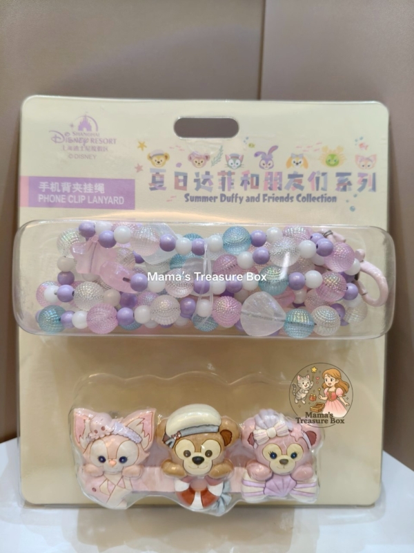 【現貨】上海迪士尼｜2025達菲和朋友們夏日海洋派對系列手機背夾❤️