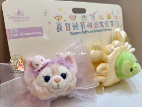 【現貨】上海迪士尼｜2025達菲夏日海洋派對玲娜貝兒與奥樂米拉髮飾
