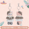 【現貨】上海迪士尼｜偵探玲娜貝兒Linabell毛絨鑰匙圈