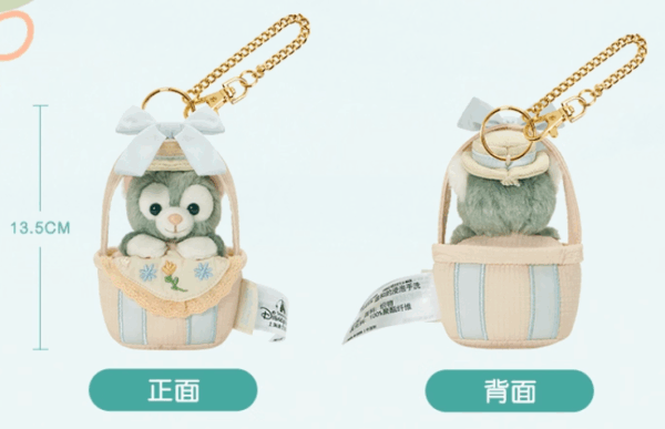 【現貨】上海迪士尼｜2025春日達菲和朋友們杰拉多尼花籃鑰匙圈
