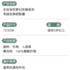 【現貨】上海迪士尼｜2025杰拉多尼夢幻慶典系列毛絨玩具鑰匙圈