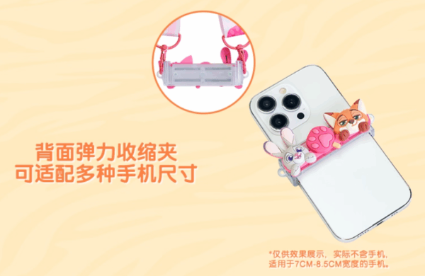 【現貨】上海迪士尼｜2025 動物方城市可愛系列手機背夾❤️