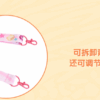 【現貨】上海迪士尼｜2025 動物方城市可愛系列手機背夾❤️