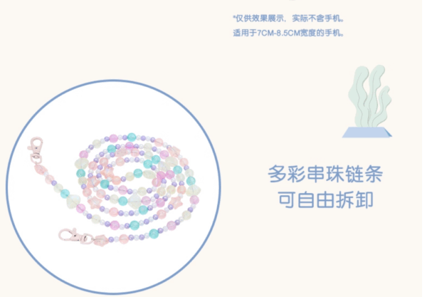【現貨】上海迪士尼｜2025達菲和朋友們夏日海洋派對系列手機背夾❤️