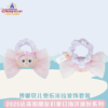 【現貨】上海迪士尼｜2025達菲夏日海洋派對玲娜貝兒與奥樂米拉髮飾