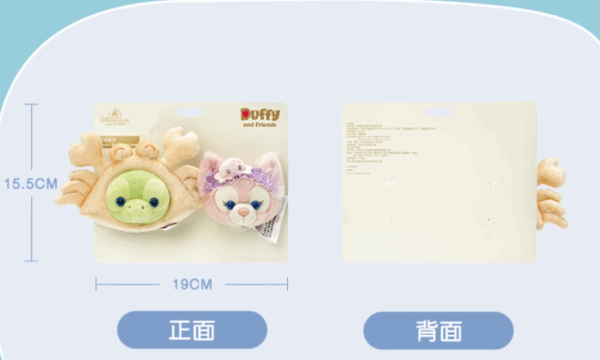 【現貨】上海迪士尼｜2025達菲和朋友們夏日海洋派對玲娜貝兒與奧樂米拉毛絨配飾