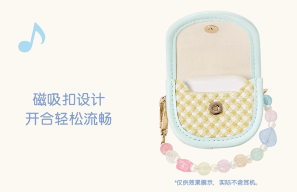 【現貨】上海迪士尼｜2025達菲和朋友們夏日海洋派對玲娜貝兒Linabell耳機包