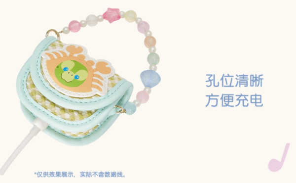 【現貨】上海迪士尼｜2025達菲和朋友們夏日海洋派對奧樂米拉Olu耳機包