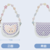 【現貨】上海迪士尼｜2025達菲和朋友們夏日海洋派對玲娜貝兒Linabell耳機包