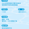 【現貨】上海迪士尼｜2025米奇和朋友們夏日風奇奇蒂蒂毛絨玩具鑰匙圈