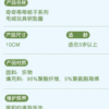 【現貨】上海迪士尼｜奇奇蒂蒂粽子系列毛絨玩具鑰匙圈