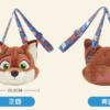 【現貨】上海迪士尼｜動物方城市冬季出遊尼克毛絨斜背包單肩包