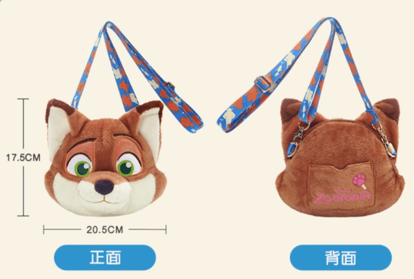 【現貨】上海迪士尼｜動物方城市冬季出遊尼克毛絨斜背包單肩包