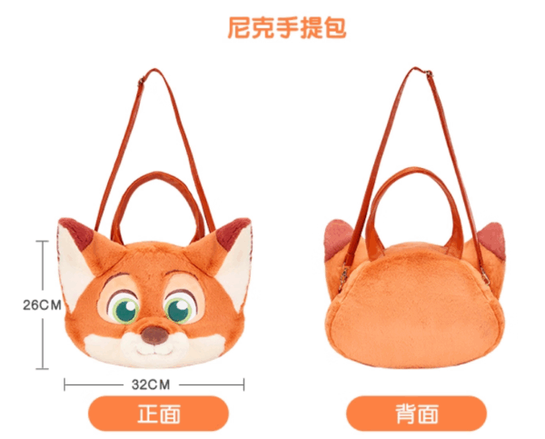 【現貨】上海迪士尼｜2025動物方城市可愛尼克手提包