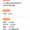 【現貨】上海迪士尼｜2025動物方城市可愛尼克遮陽漁夫帽