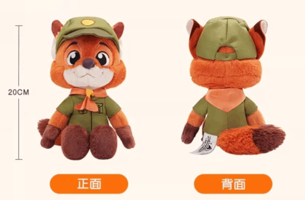 【現貨】上海迪士尼｜動物方城市童心系列9英吋尼克毛絨玩具
