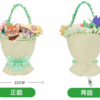 【現貨】上海迪士尼｜2025春日動物方城市茱迪尼克花束掛飾