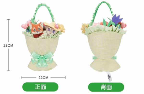 【現貨】上海迪士尼｜2025春日動物方城市茱迪尼克花束掛飾