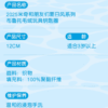 【現貨】上海迪士尼｜2025米奇和朋友們夏日風布魯托毛絨鑰匙圈