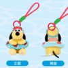 【現貨】上海迪士尼｜2025米奇和朋友們夏日風布魯托毛絨鑰匙圈