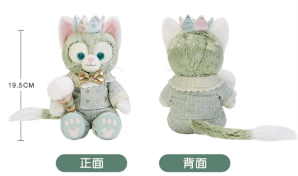 【現貨】上海迪士尼｜2025杰拉多尼夢幻慶典系列