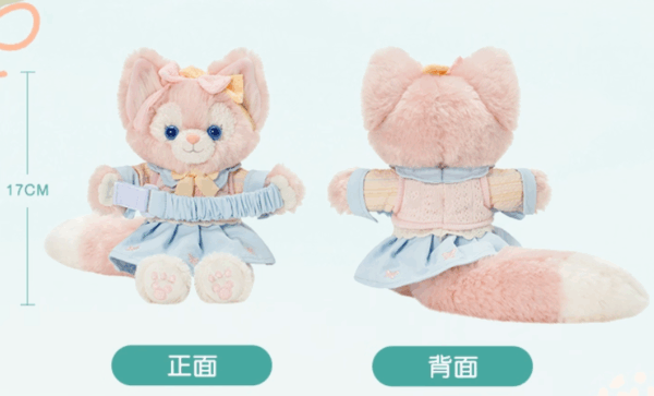 【現貨】上海迪士尼｜玲娜貝兒Linabell毛絨綁帶