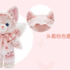 【現貨】上海迪士尼｜睡衣寶寶系列玲娜貝兒Linabell毛絨玩具(SS號)