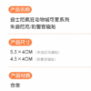 【現貨】上海迪士尼｜2025動物方城市可愛茱迪尼克磁貼❤️