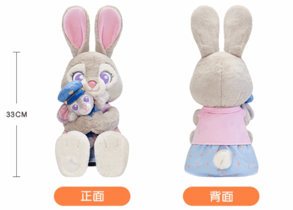 【現貨】上海迪士尼｜動物方城市茱迪媽媽毛絨玩具