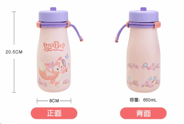 【現貨】上海迪士尼｜玲娜貝兒Linabell掛繩吸管杯 650mL