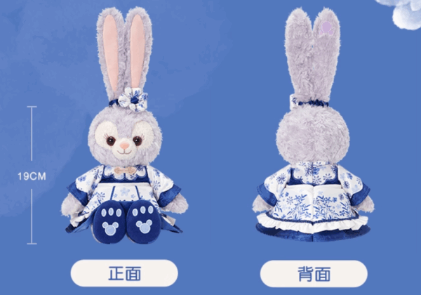 【現貨】上海迪士尼｜青花系列毛絨玩具(SS號)