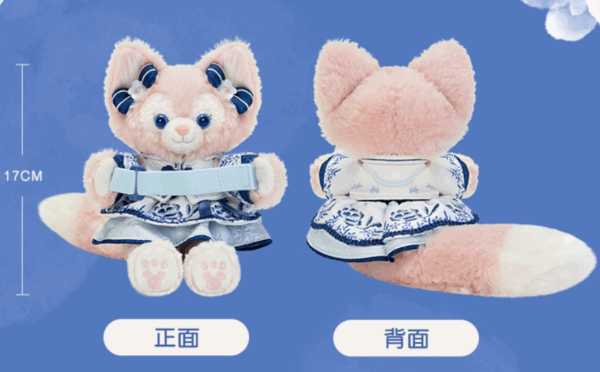 【現貨】上海迪士尼｜玲娜貝兒Linabell毛絨綁帶