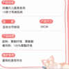 【現貨】上海迪士尼｜居家系列玲娜貝兒Linabell13英寸毛絨玩具