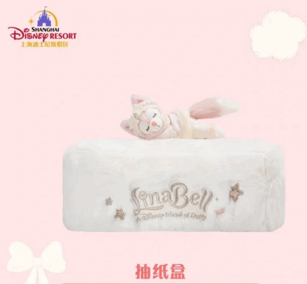 【現貨】上海迪士尼｜居家系列玲娜貝兒Linabell毛絨衛生紙套