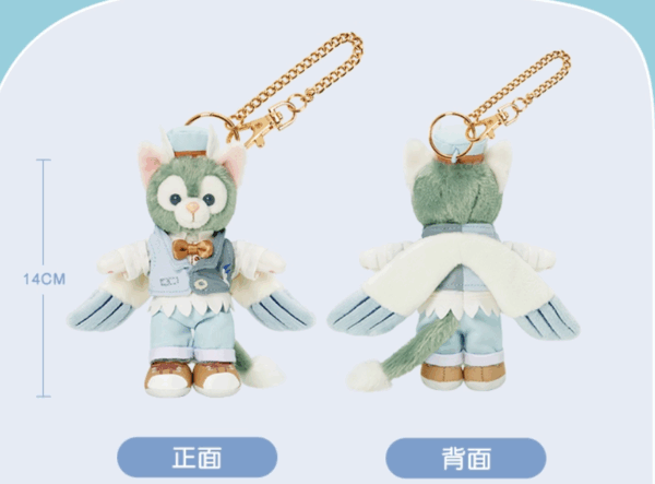 【現貨】上海迪士尼｜2025達菲夏日海洋派對毛絨玩具鑰匙圈