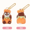 【現貨】上海迪士尼｜米奇和朋友們遊園記系列奇奇蒂蒂毛絨玩具鑰匙圈