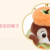 【現貨】上海迪士尼｜米奇和朋友們遊園記系列奇奇蒂蒂毛絨玩具鑰匙圈