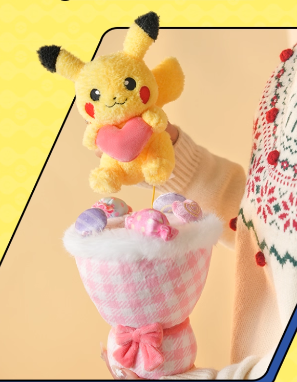 【現貨】Potdemiel蜂蜜罐熊抱哥及寶可夢皮卡丘花束毛絨玩偶