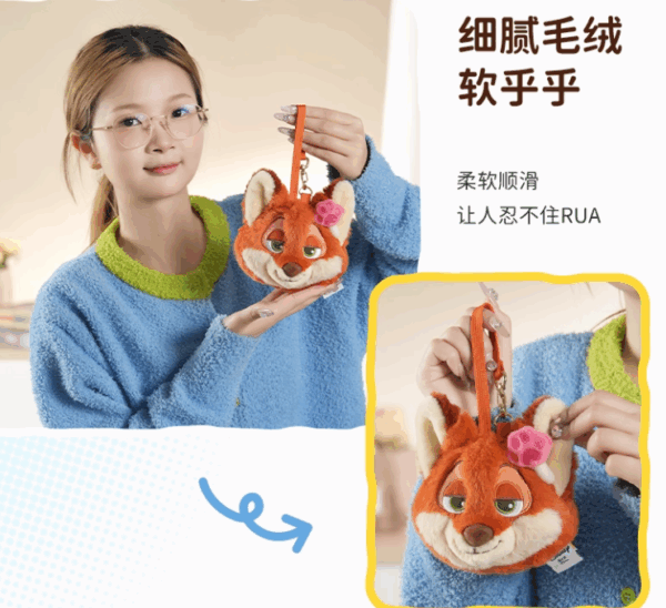 【現貨】迪士尼正版potdemiel蜂蜜罐尼克零錢包