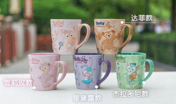 【現貨】上海迪士尼｜常規款玲娜貝兒Linabell馬克杯陶瓷水杯