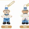 【現貨】上海迪士尼｜達菲和朋友們毛絨鑰匙圈