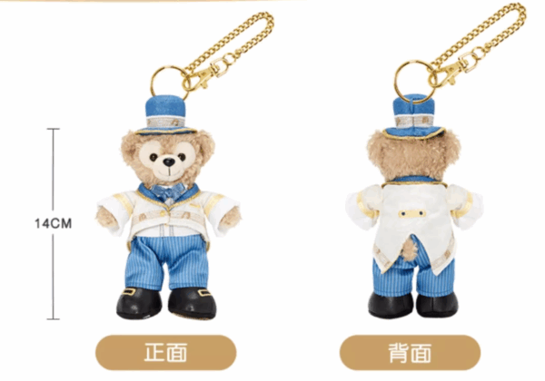 【現貨】上海迪士尼｜達菲和朋友們毛絨鑰匙圈