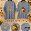 星語貓咪系列-星語信使T-Shirt