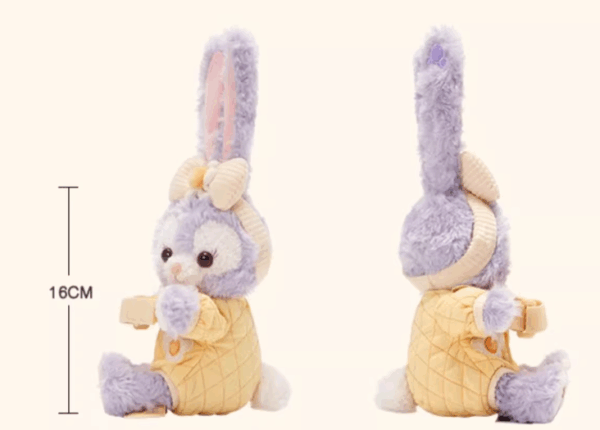 【現貨】上海迪士尼｜星黛露毛絨裝飾綁帶