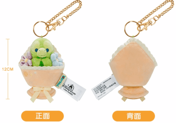 【現貨】上海迪士尼｜達菲與他的好友們迷你花束毛絨鑰匙圈