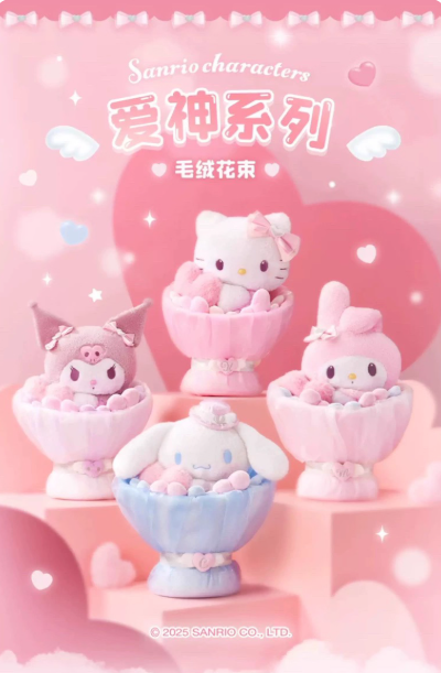 【現貨】Sanrio三麗鷗愛神系列Kitty花束
